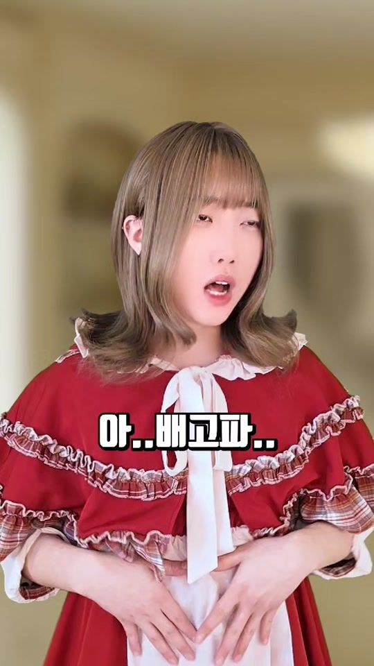 TikTok video thumbnail by __ki_chan__