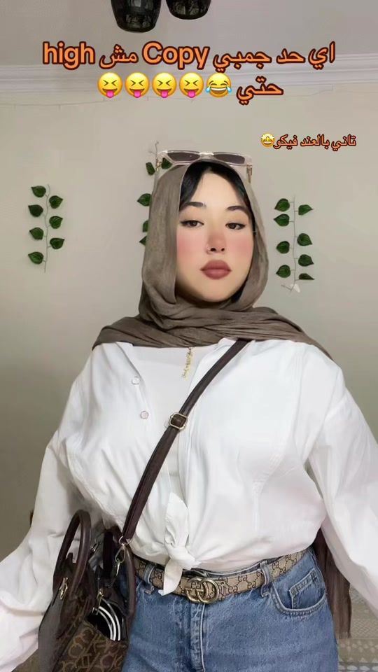 TikTok video thumbnail by basant._.mohamed7