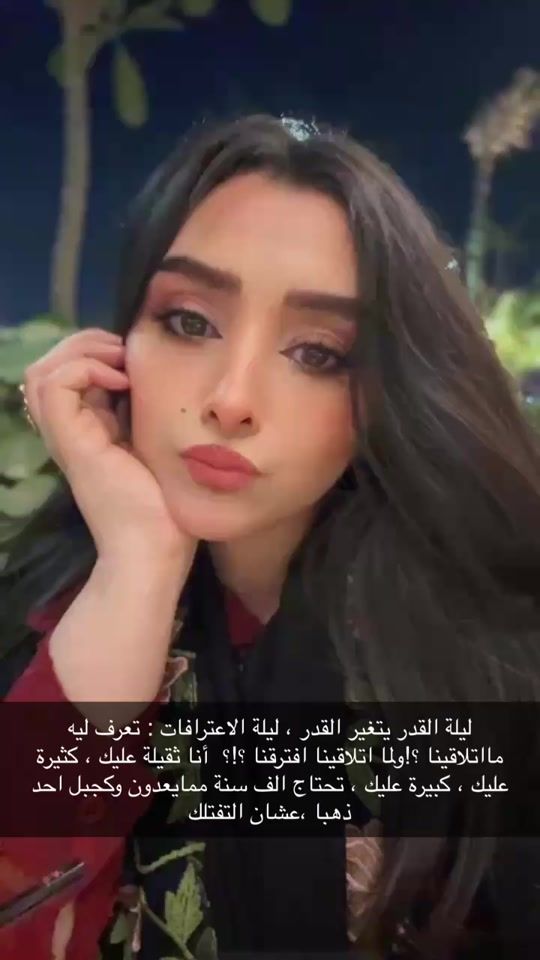 TikTok video thumbnail by queen1sb1