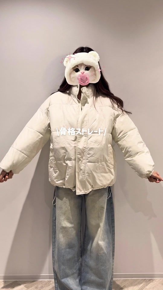 TikTok video thumbnail by sutoreofficial