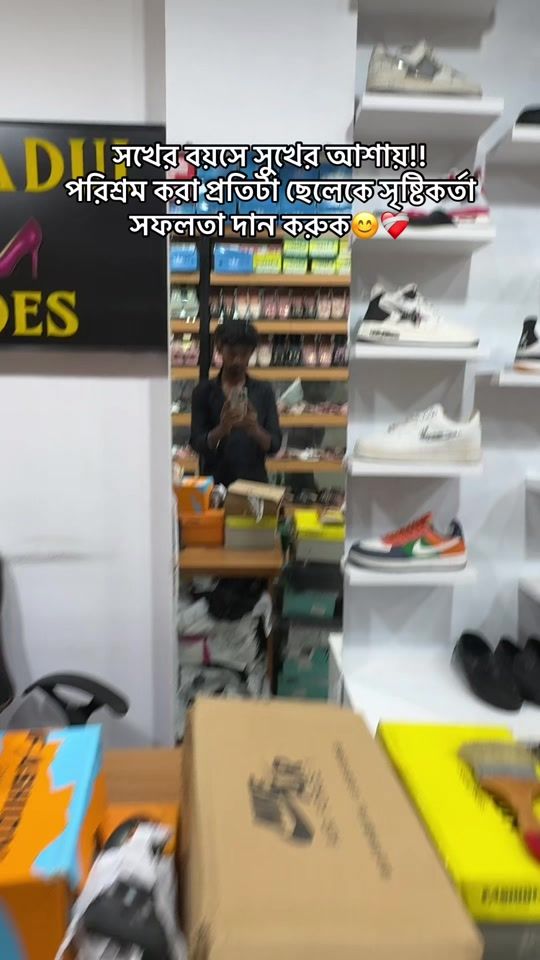 TikTok video thumbnail by amdadul_shoes_always