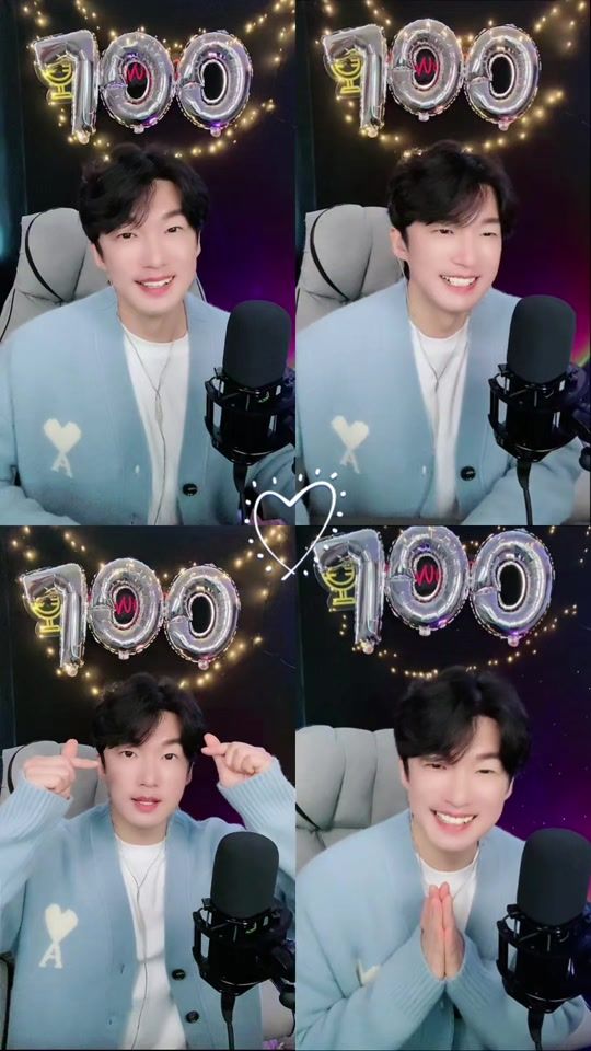TikTok video thumbnail by official_rinwoo