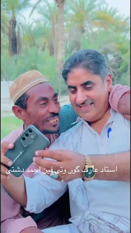TikTok video thumbnail by shay_faisal