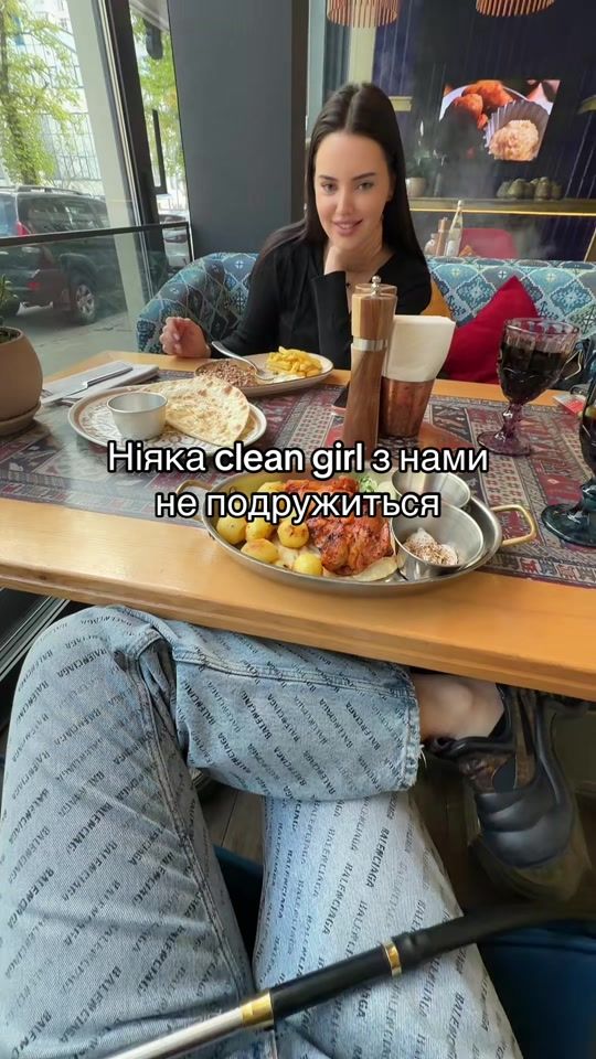 TikTok video thumbnail by blonda.ua