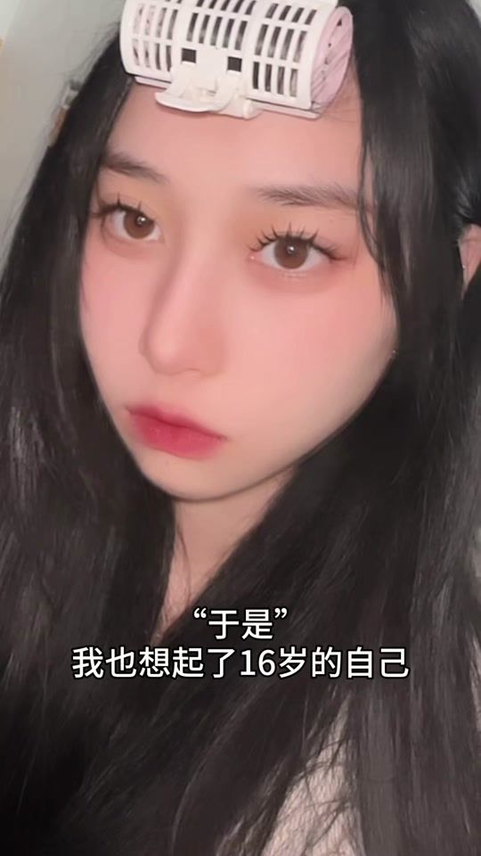 TikTok video thumbnail by coco._.531