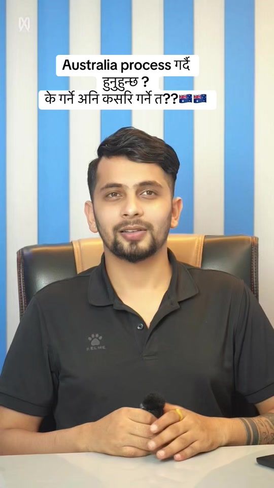 TikTok video thumbnail by gdsworld_edu_consultancy