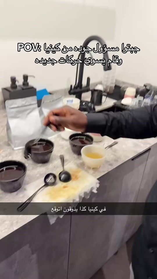 TikTok video thumbnail by 3boodx81