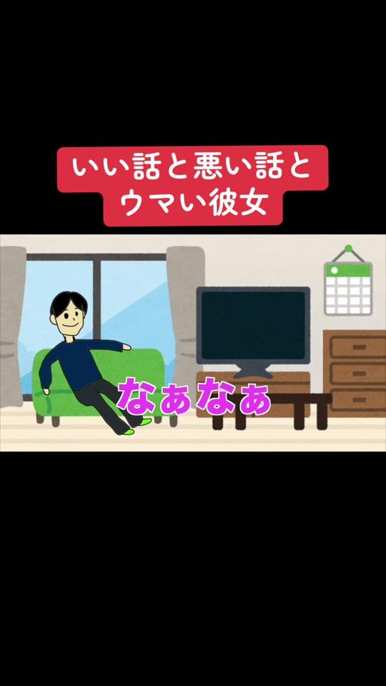 TikTok video thumbnail by picasodiary