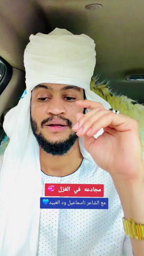 TikTok video thumbnail by lbrahimmail2
