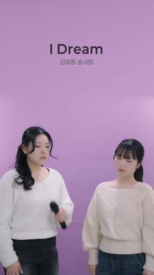 TikTok video thumbnail by official_shes