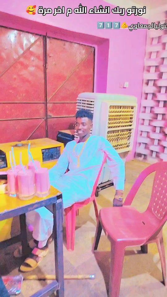 TikTok video thumbnail by nilenice