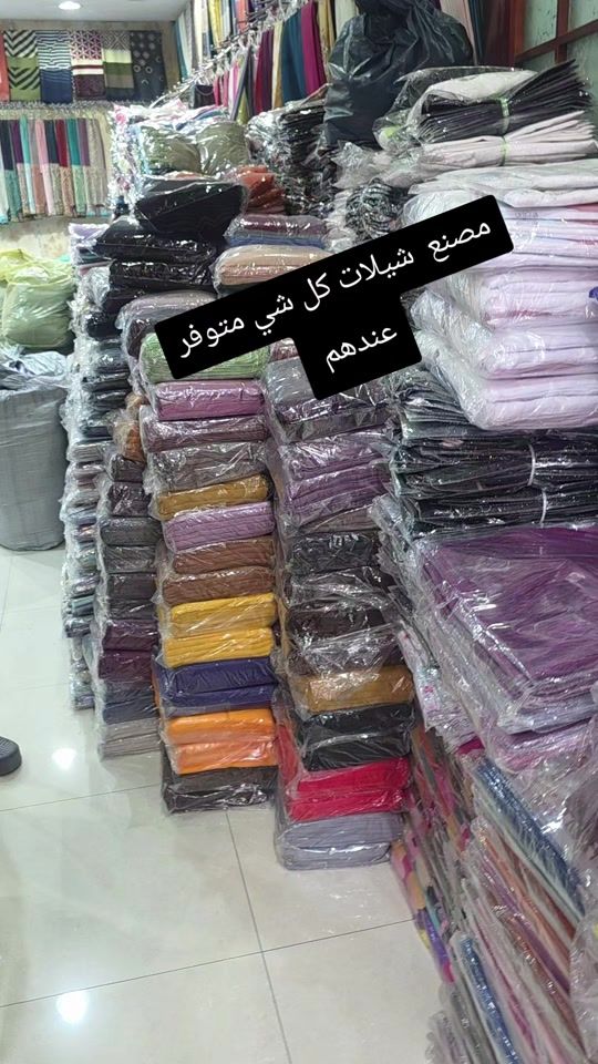 TikTok video thumbnail by soha667.723