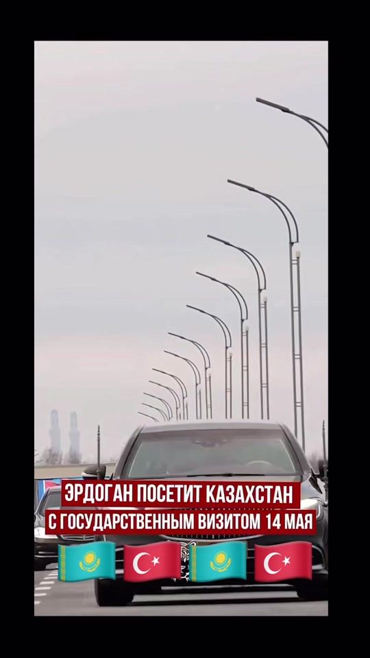 TikTok video thumbnail by engin_kz_