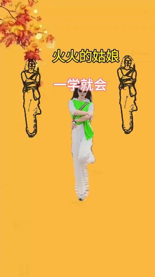 TikTok video thumbnail by thuy.official24