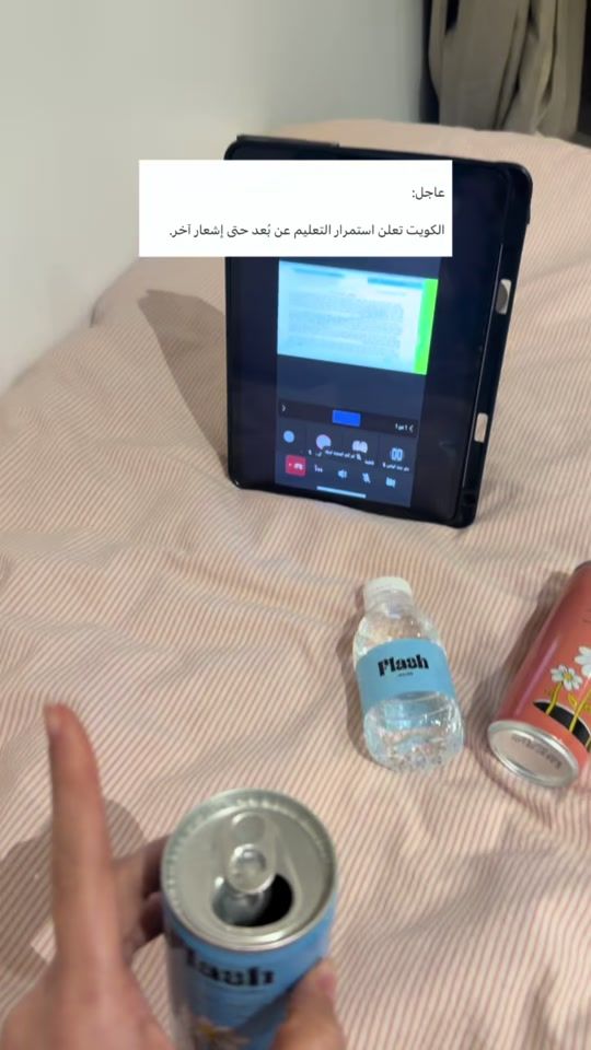 TikTok video thumbnail by flash_drink
