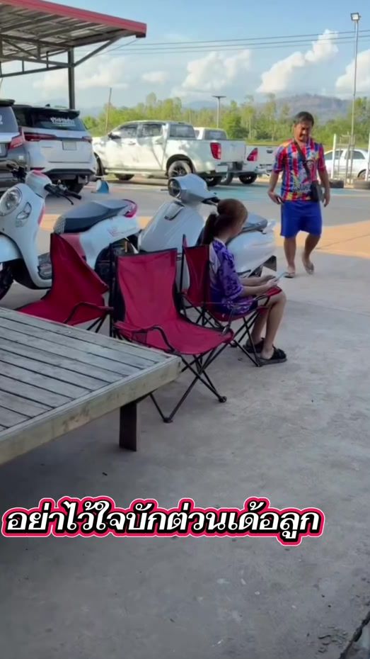 TikTok video thumbnail by yui2538p30