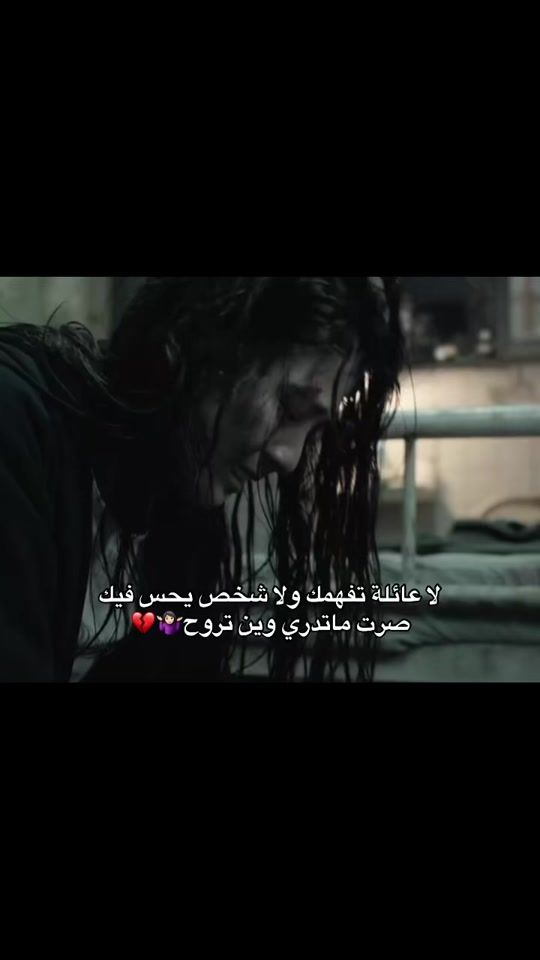 TikTok video thumbnail by 2.iix.u