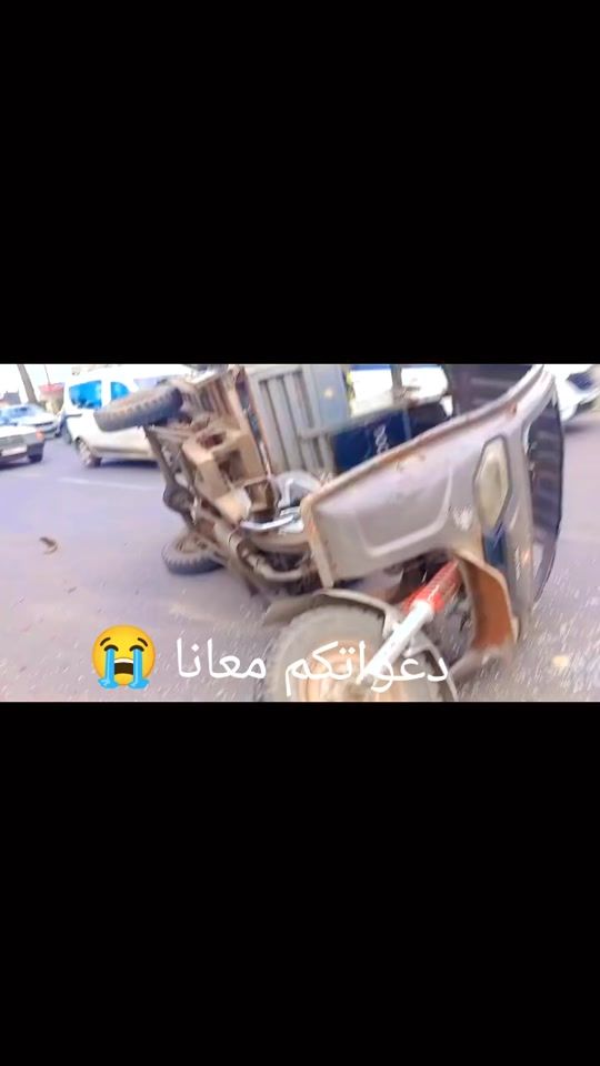 TikTok video thumbnail by saritaberrada0