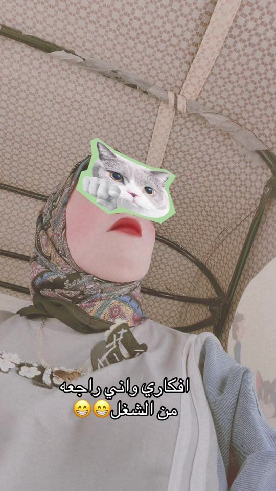 TikTok video thumbnail by sis40_