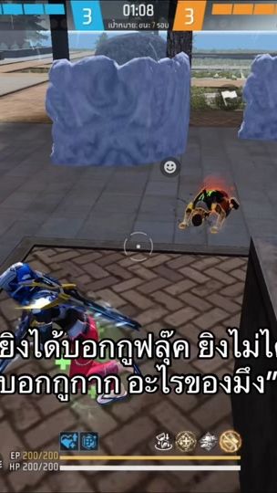 TikTok video thumbnail by nongtewterj999