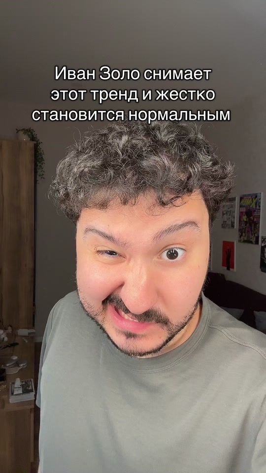 TikTok video thumbnail by muratiswatchin