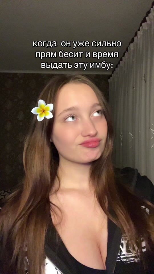 TikTok video thumbnail by veroniks.q