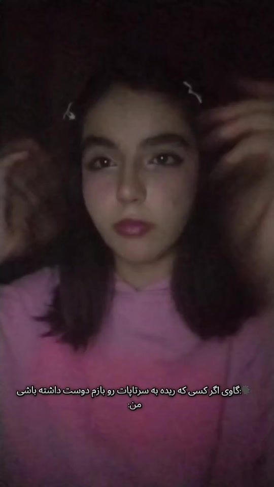 TikTok video thumbnail by elina.r1ad