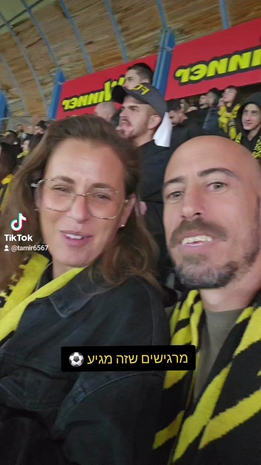 TikTok video thumbnail by tamir6567