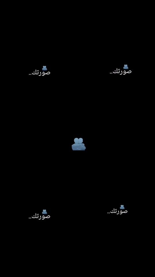 TikTok video thumbnail by a.900.12