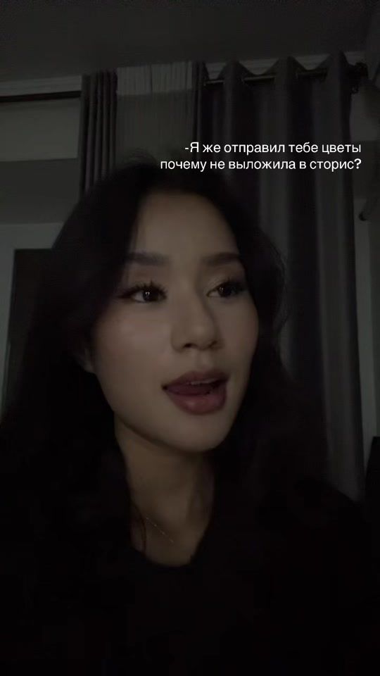 TikTok video thumbnail by uulkans