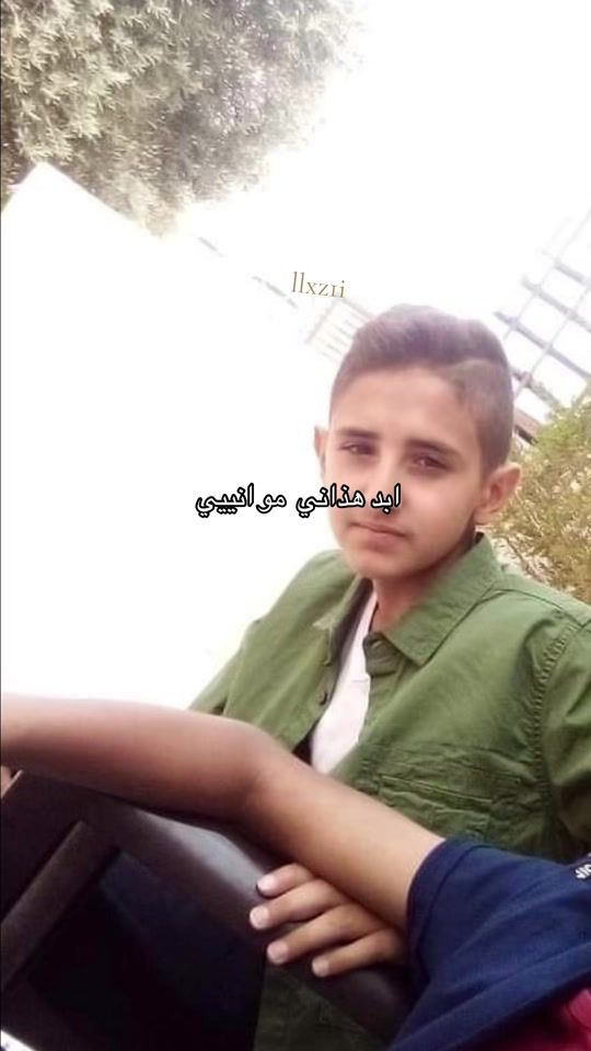 TikTok video thumbnail by a.7l0l_