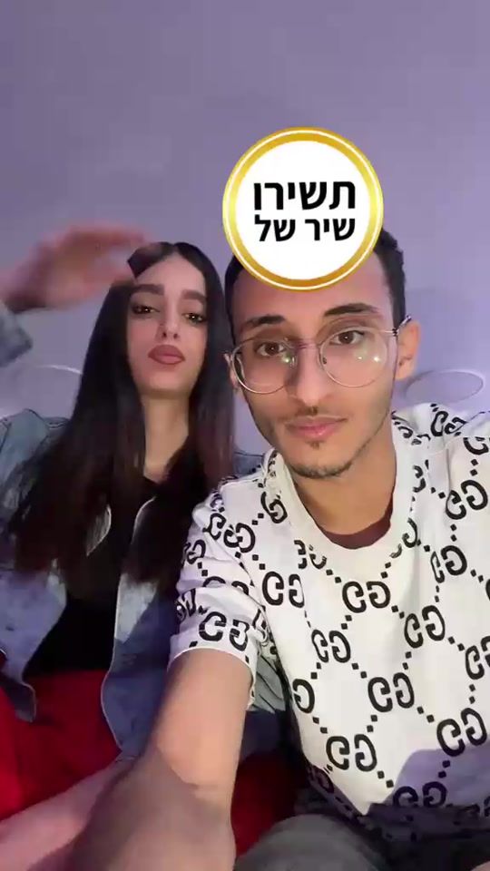 TikTok video thumbnail by yitzhak_13