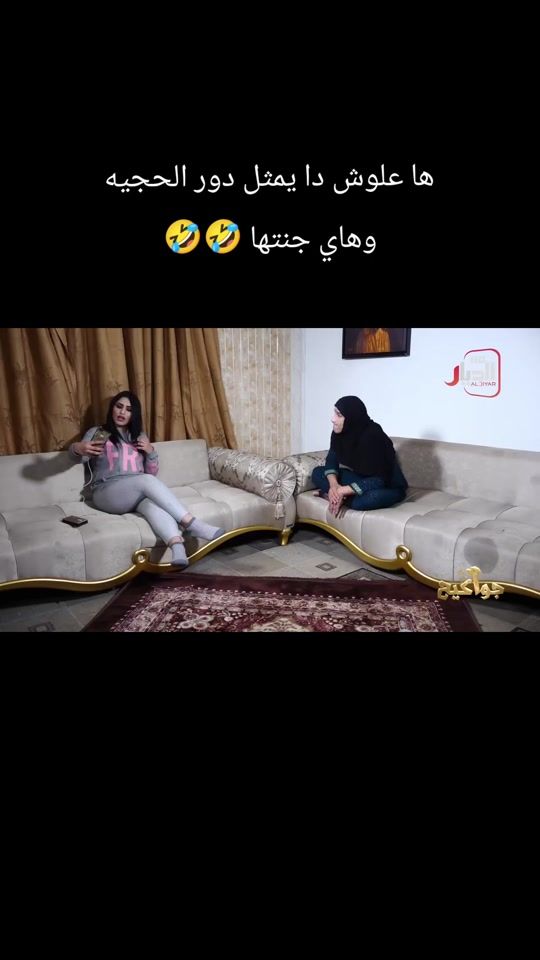TikTok video thumbnail by yu_yy54