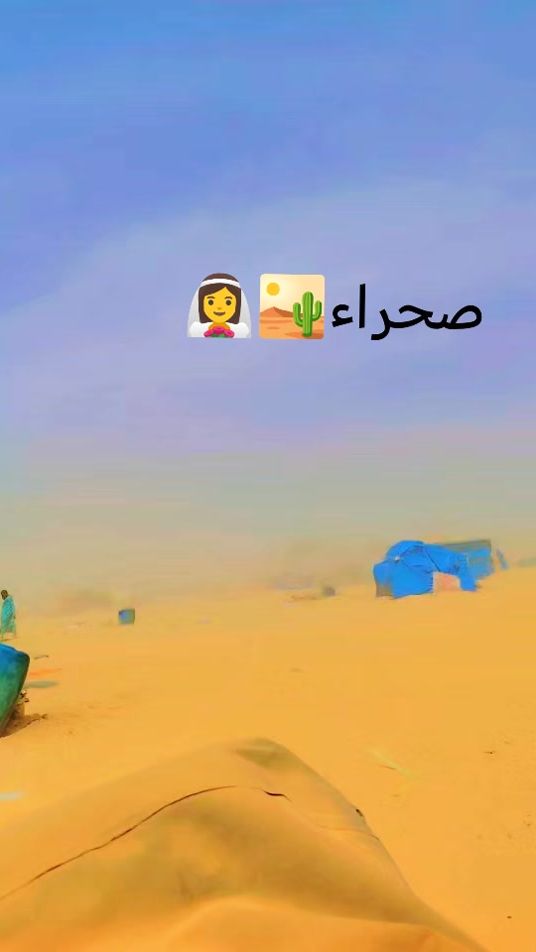 TikTok video thumbnail by moussa008080