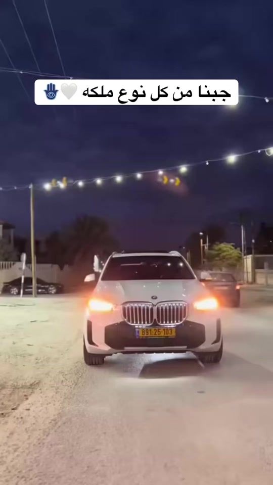 TikTok video thumbnail by aldahdah0