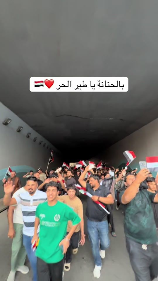 TikTok video thumbnail by __mustafa20.__