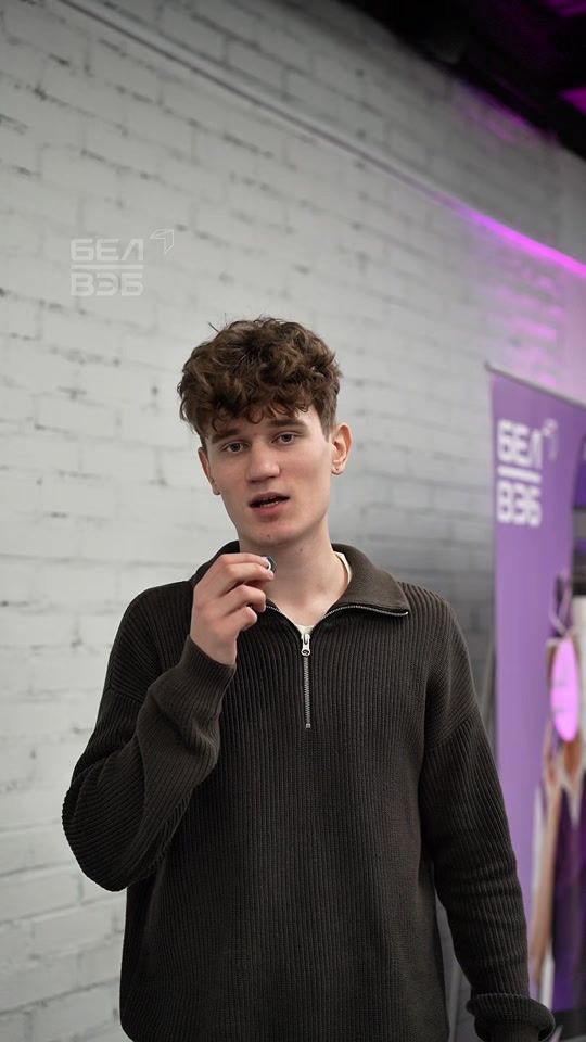 TikTok video thumbnail by belveb.bank