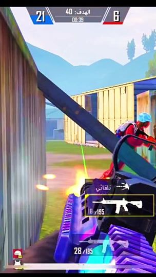 TikTok video thumbnail by psxsaqer