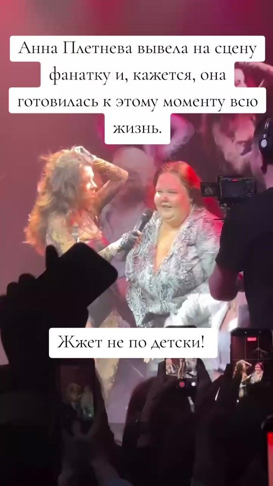 TikTok video thumbnail by sul_i_pepsh