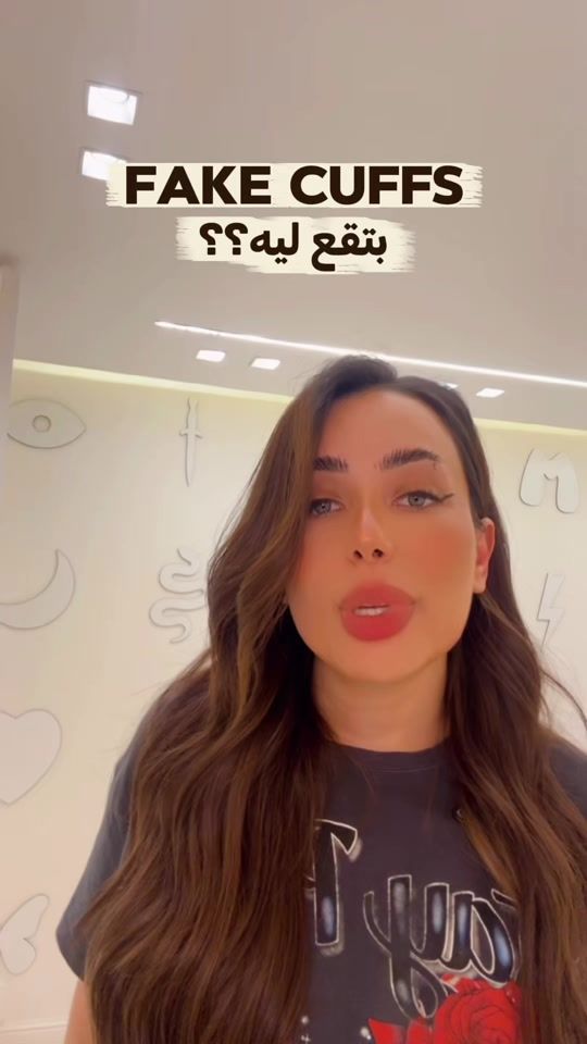 TikTok video thumbnail by piercingbydr.merna