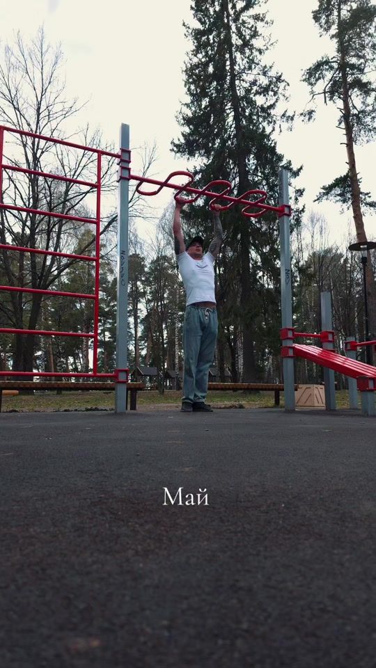 TikTok video thumbnail by dimashumilov1