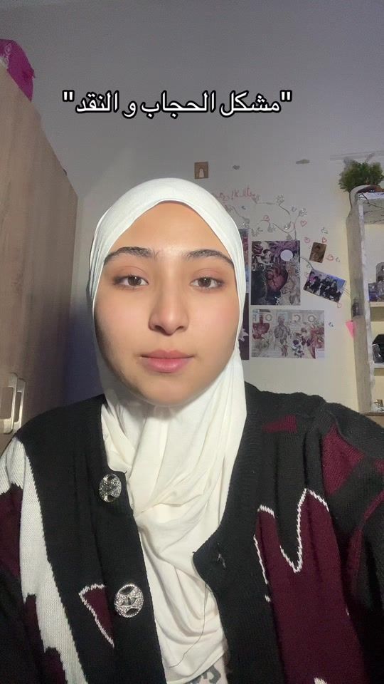 TikTok video thumbnail by nileera.58