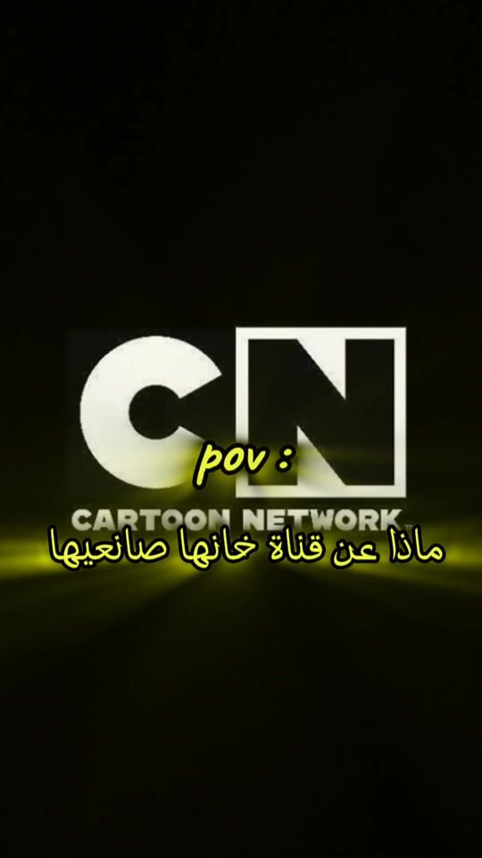 TikTok video thumbnail by cartoon...azoz