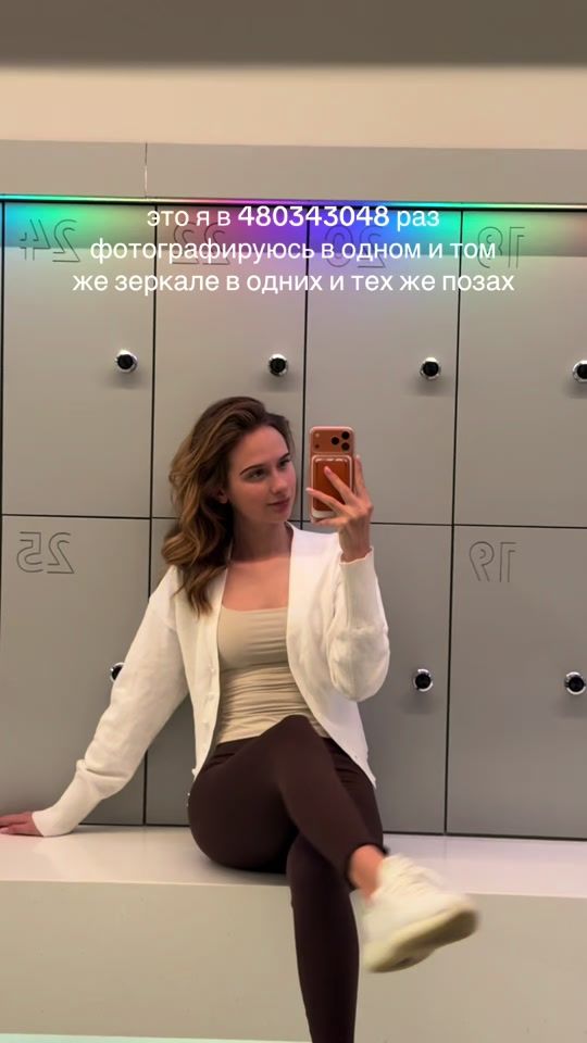 TikTok video thumbnail by antoniiiiaaa__