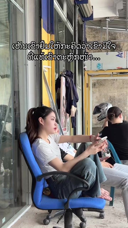 TikTok video thumbnail by tan_2212