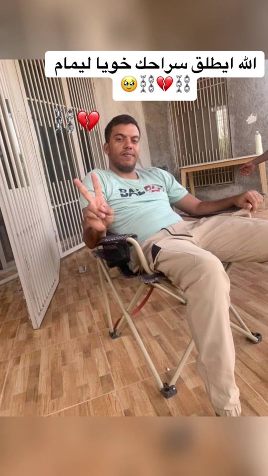 TikTok video thumbnail by anas_kachoubi1