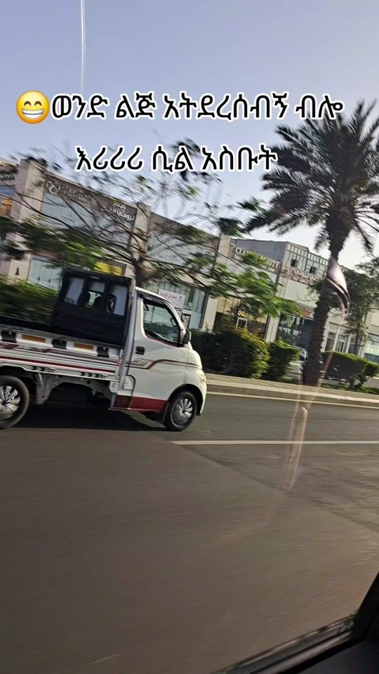 TikTok video thumbnail by geni.d0