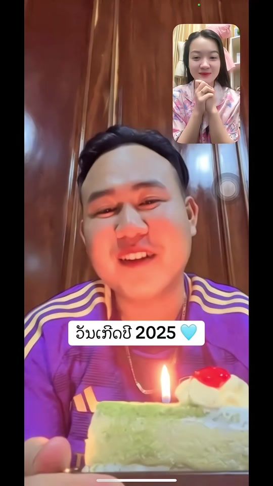 TikTok video thumbnail by thebphaphoneptl