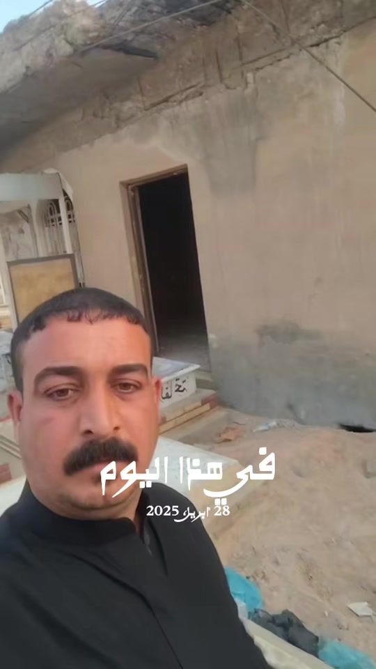 TikTok video thumbnail by 1.fras1