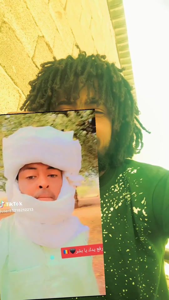 TikTok video thumbnail by .1454762